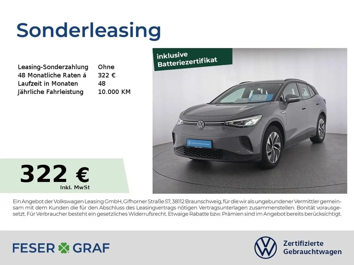 Volkswagen ID.4 Pure Navi LED LM19 PDC STHZ Klimaautomatik Grau - 1