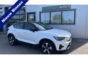 Recharge Twin Intro Edition 78 kWh
