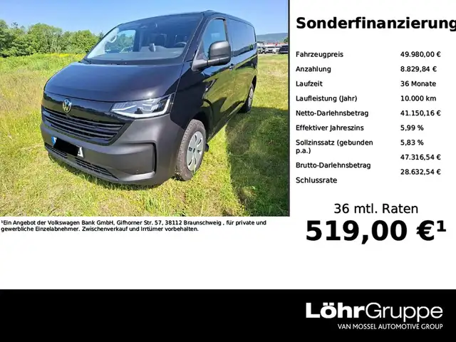 Volkswagen T7 Caravelle