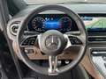 Mercedes-Benz V 300 d 4MATIC EXCLUSIVE Lang LED Sitzklima Shz Grau - thumbnail 9