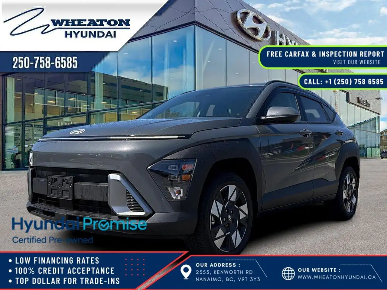 2026 Hyundai KONA