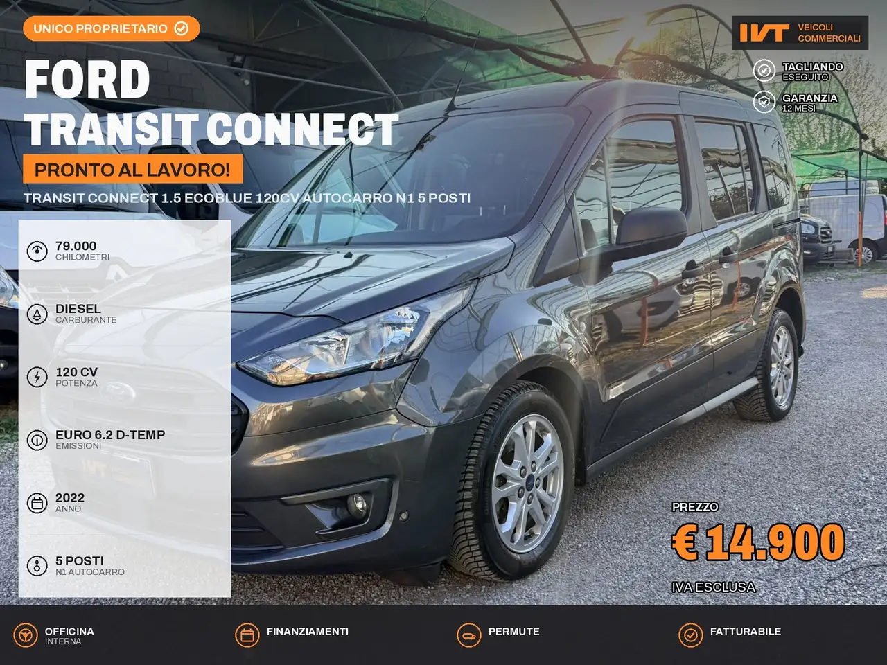 Ford Transit Connect