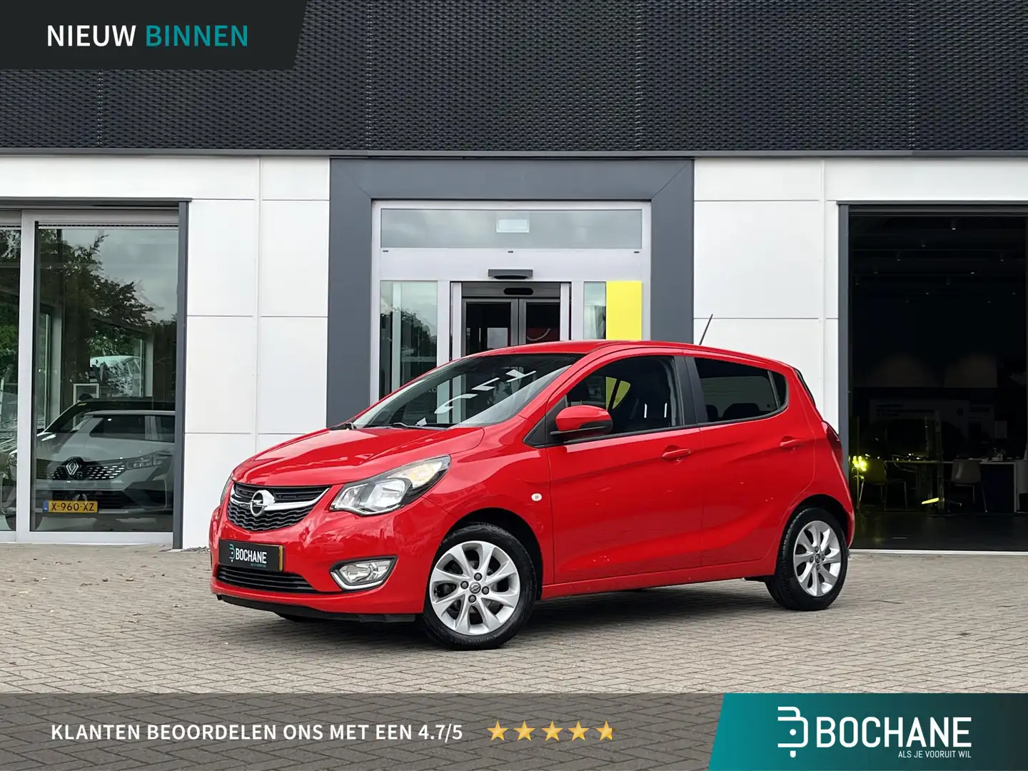 Opel Karl 1.0 ecoFLEX Cosmo Rouge - 1