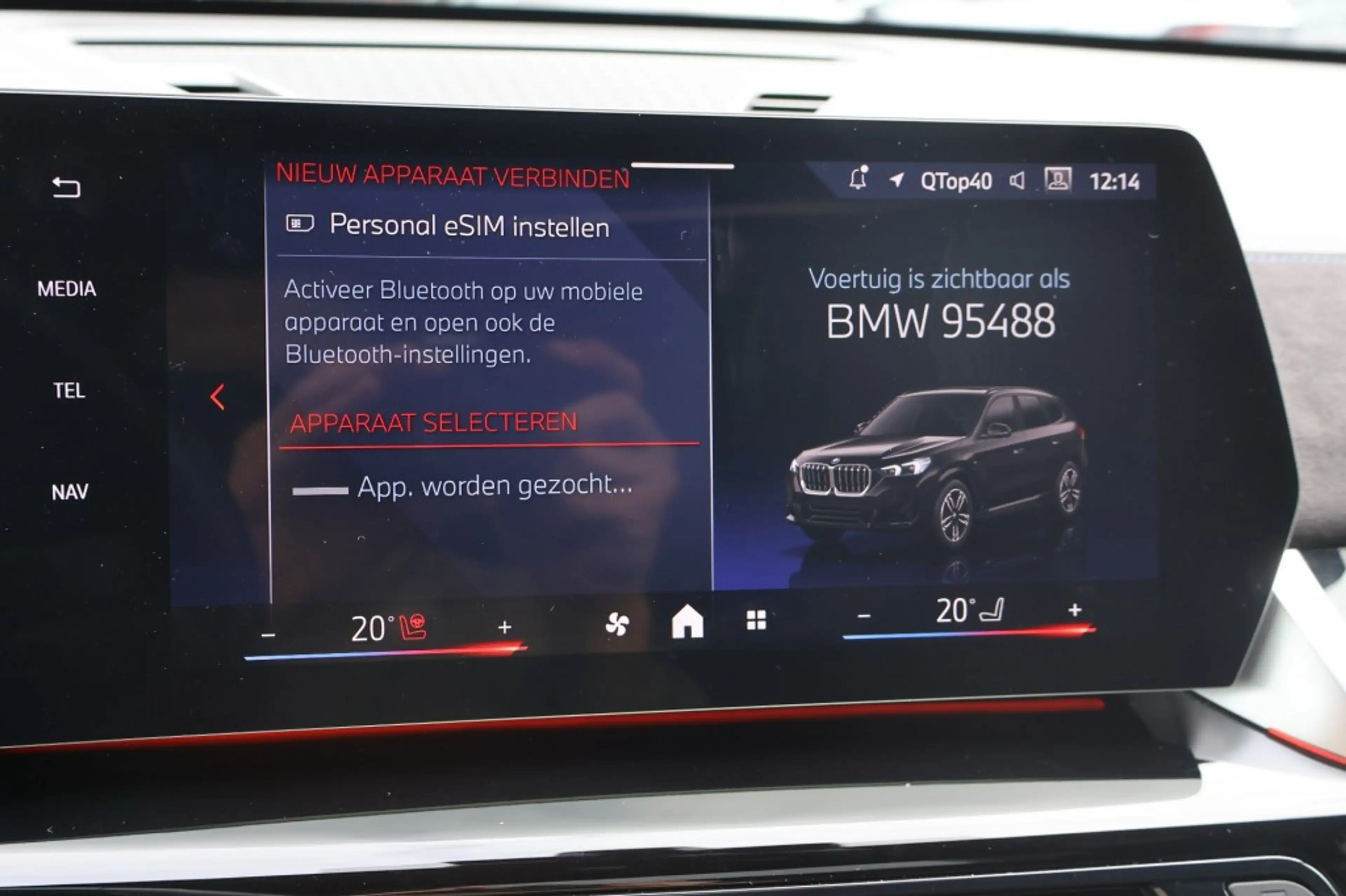 BMW X1 xRdrive 30e Sportpakket Pro / Panodak / Trekhaak w — photo 44
