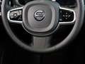 Volvo V60 B4 Benzin MHEV Plus Dark *ACC+Harman+LED* Bianco - thumbnail 14