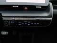 Hyundai IONIQ 5 Lounge 73kWh | Trekhaak afneembaar | Vehicle-to-lo Noir - thumbnail 23