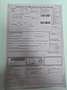 Piaggio MP3 500 Nero - thumbnail 10