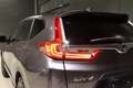 Honda CR-V ELEGANCE HYBRID E:HEV Gris - thumbnail 23