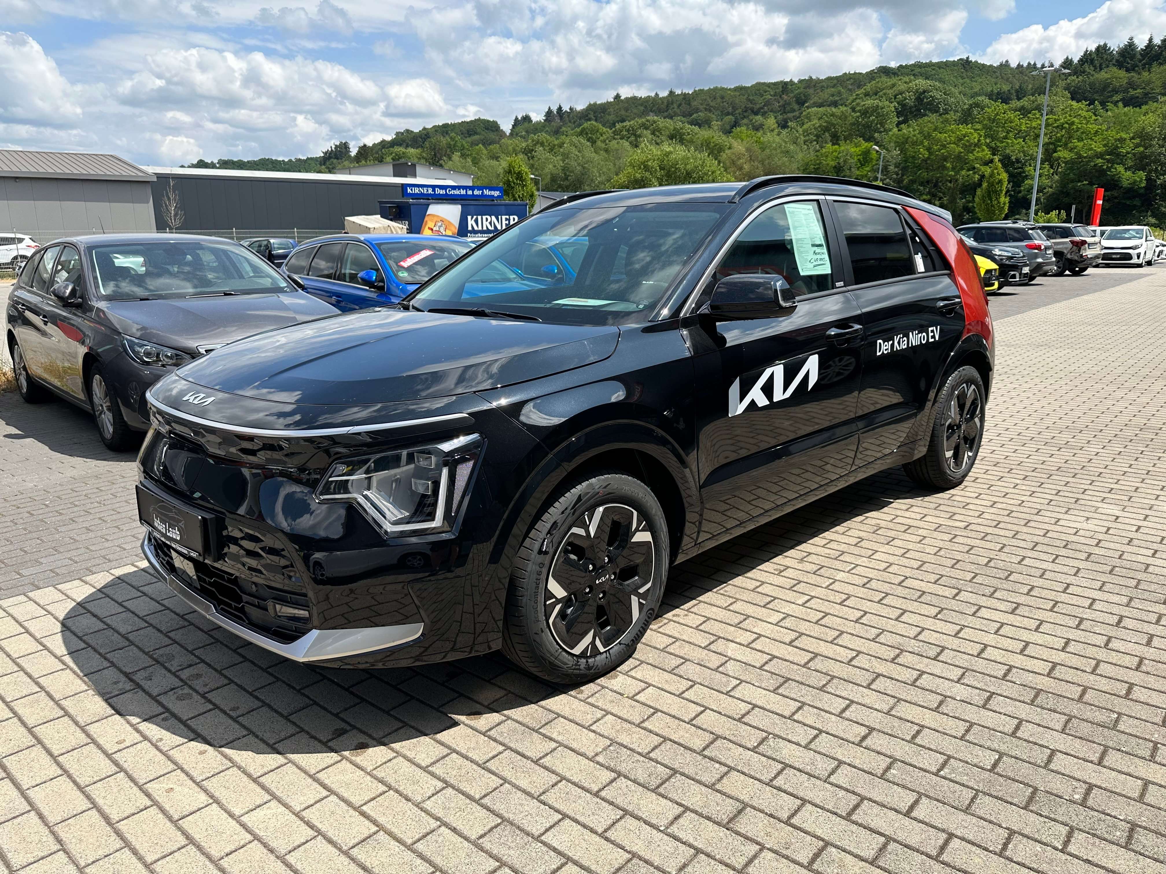 Second hand Kia Niro 