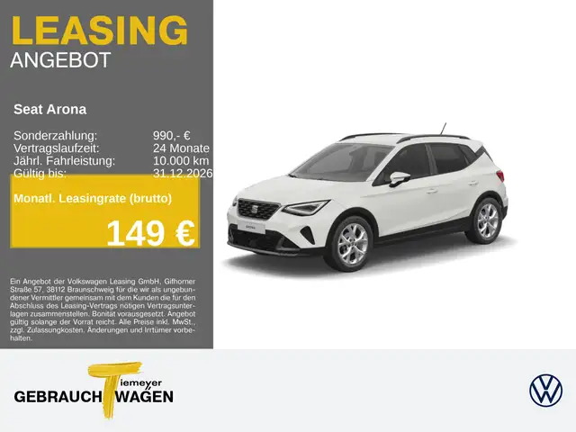 Seat Arona 1.5 TSI DSG FR SIDE ASSIST PARKLENK KAMERA