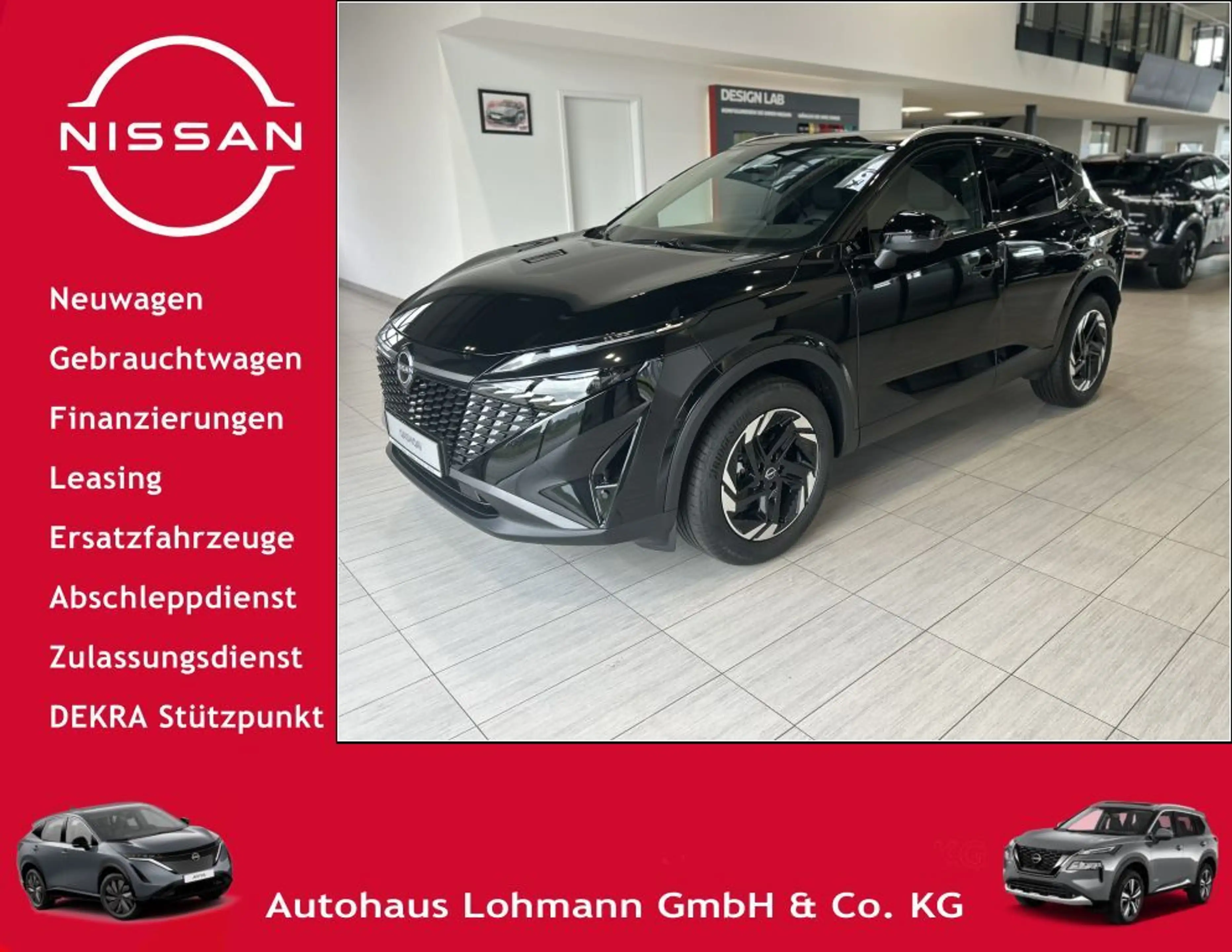 Nissan Qashqai 1.3 DIG-T MHEV Xtronic N-Connecta