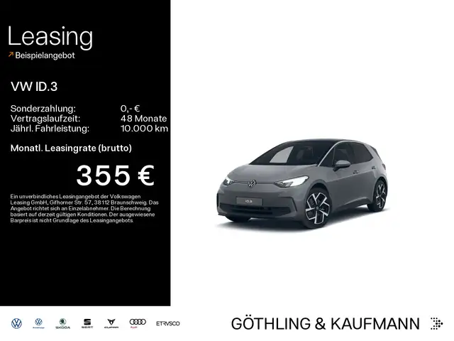 Volkswagen ID.3 Pro MOVE 62kWh*NAVI*KAM*SHZ*ACC*KEYLESS*MEM