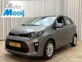 Kia Picanto 1.0 CVVT EconomyPlusLine *Org.NL!* Airconditioning Grau - thumbnail 1