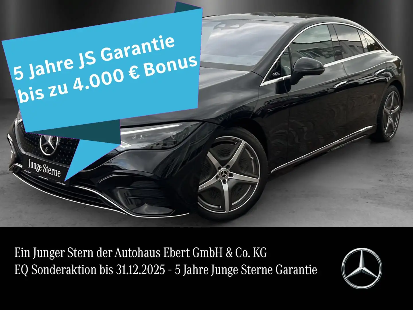 Mercedes-Benz EQE 500 EQE500 AMG Prem DISTRO 22kw AIRMATIC 4,5°HAL AHK Noir - 1
