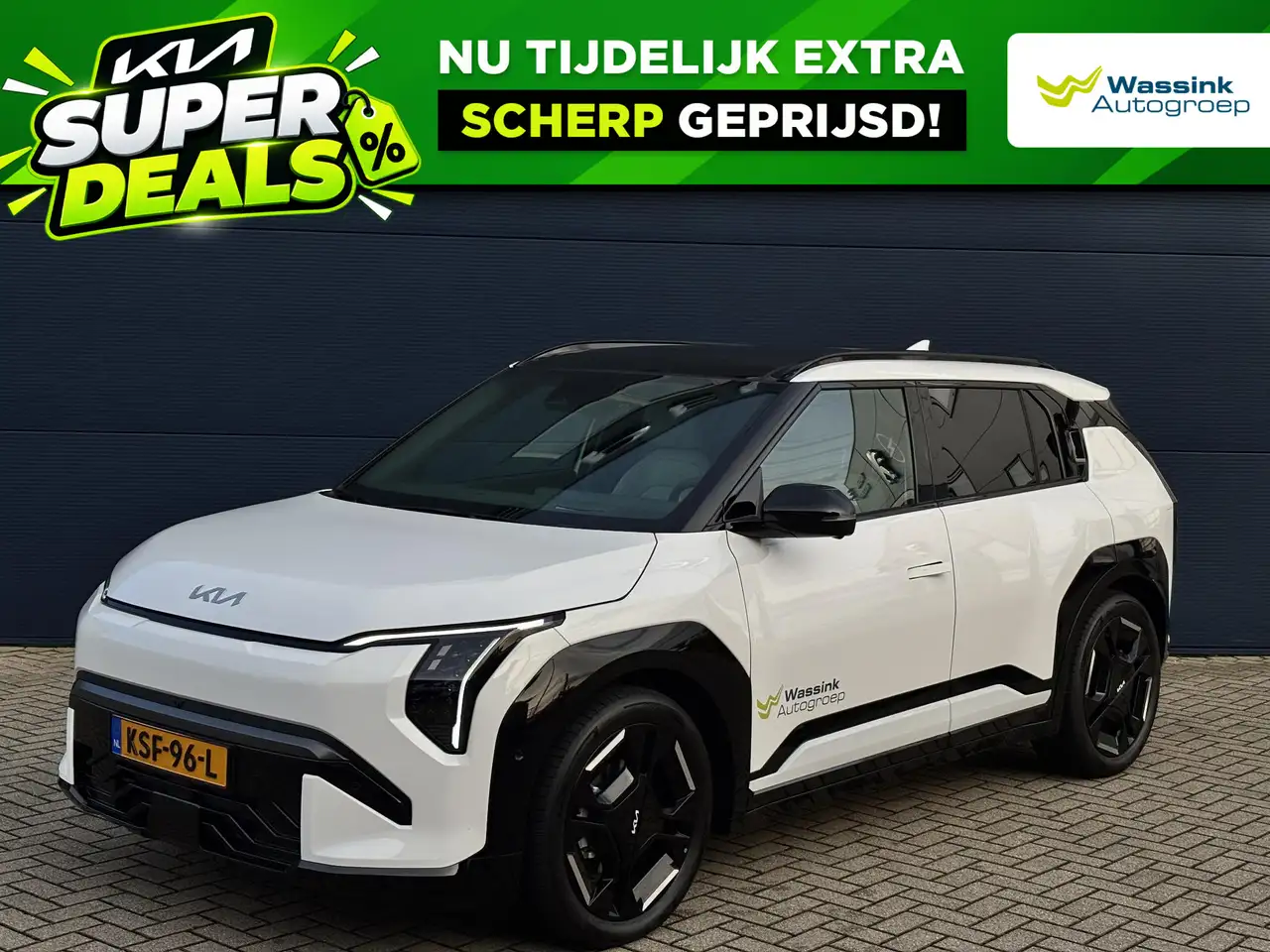 Kia EV3