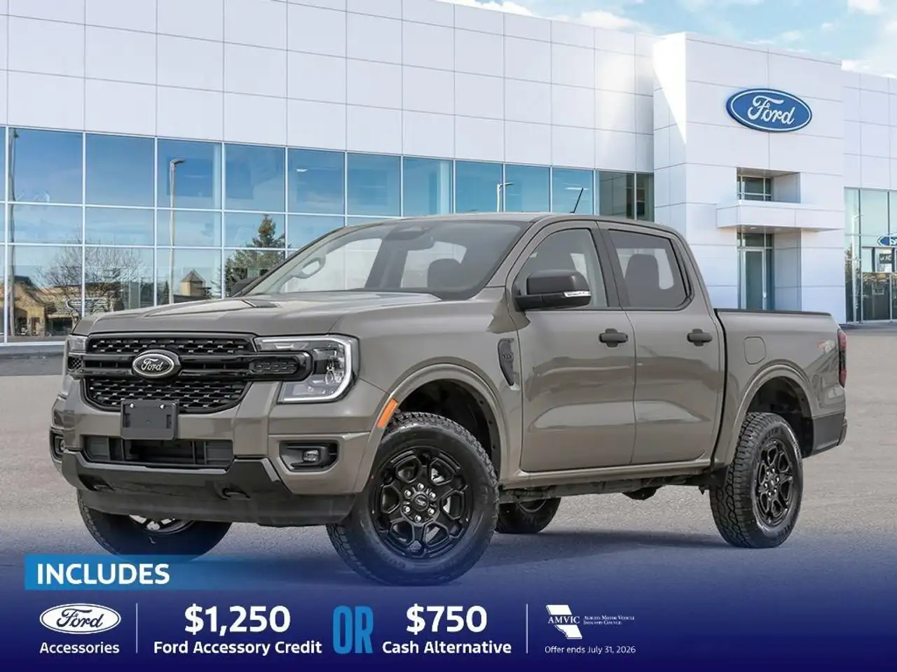 2026 Ford Ranger