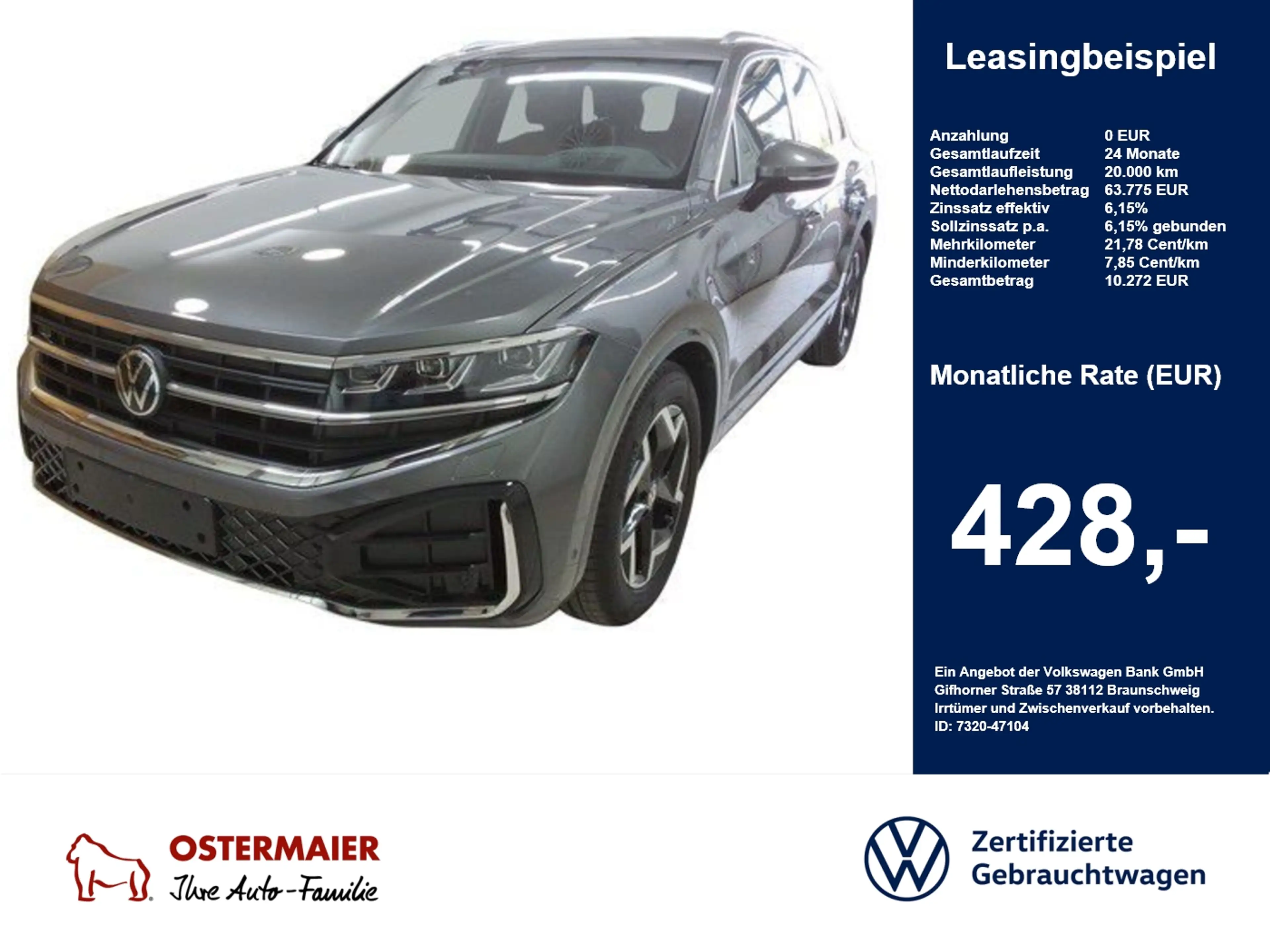 Volkswagen Touareg R-LINE 3.0TDI 231PS NP.110T ACC.5J-G.AHK.KAMERA.NA