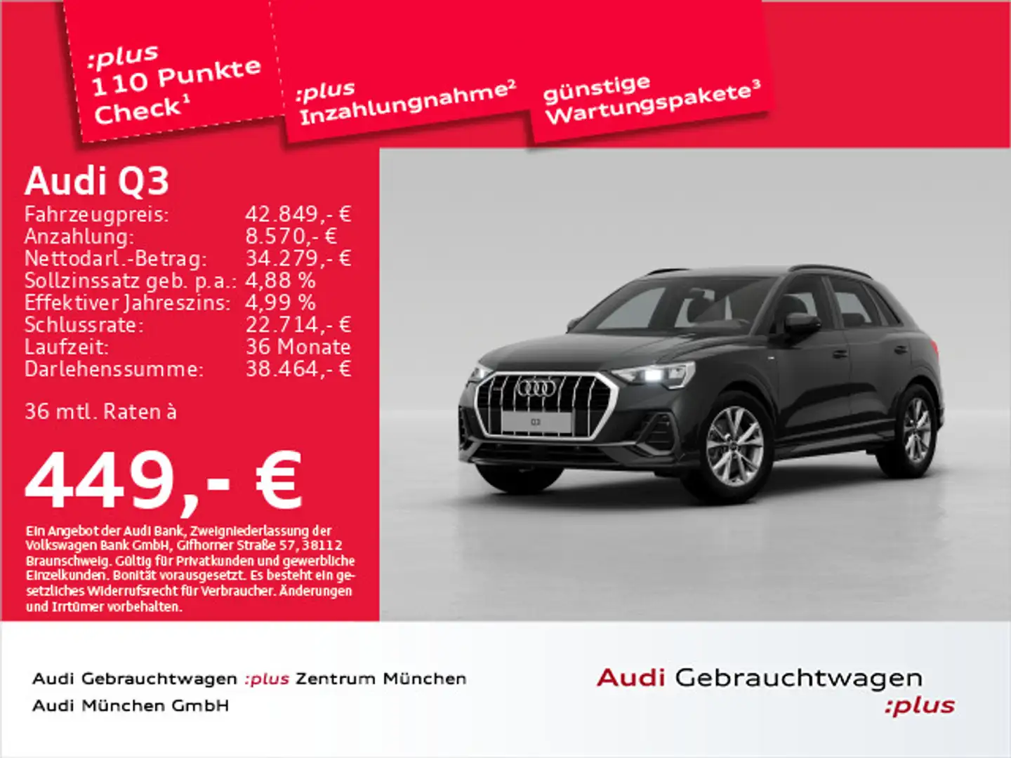 Audi Q3 40 TFSI qu. S tronic 2x S line AHK/Virtual+/K Schwarz - 1