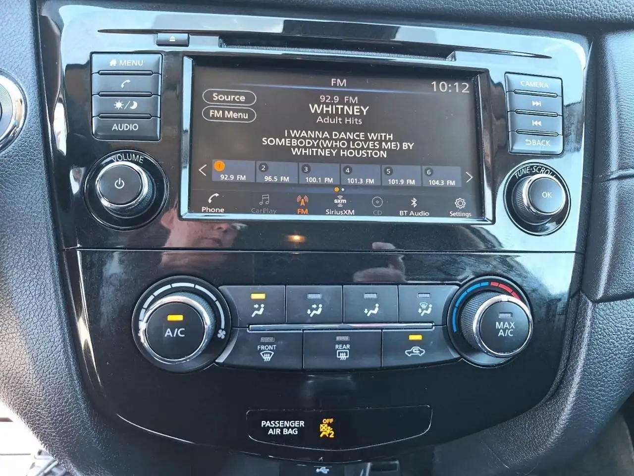 Nissan Rogue снимка Nissan Rogue