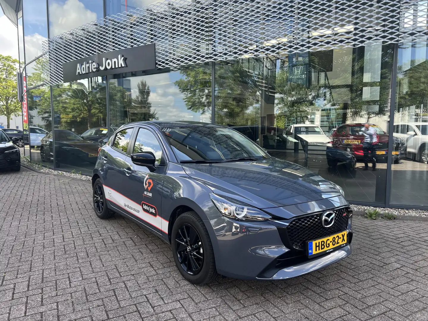 Mazda 2 1.5 e-SkyActiv-G 90 Homura | APPLE CARPLAY | DODEH Grijs - 1