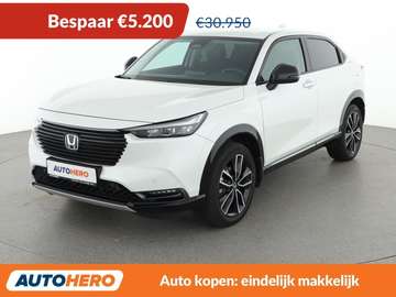 1.5 i-MMD Hybrid Advance