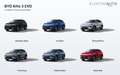 BYD Atto 3 Atto3 Evo 74,8 kWh Excellence: Bestausstattung-preisreduziert-mit kurzer Lieferzeit und mehreren Farben verfügbar Blau - thumbnail 8
