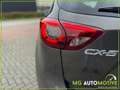 Mazda CX-5 2.0 SkyActiv-G 165 Skylease GT 2WD | GT-M | 19 inc Bruin - thumbnail 8