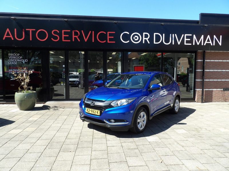 Honda HR-V 1.5 i-VTEC Elegance AUTOMAAT //STYL PAKKET //VOLLE