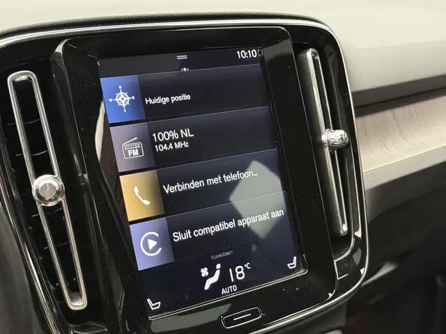 Volvo XC40 view 23