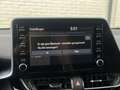 Toyota C-HR 2.0 Hybrid Bi-Tone | CarPlay | Camera | ACC | LED Grijs - thumbnail 23