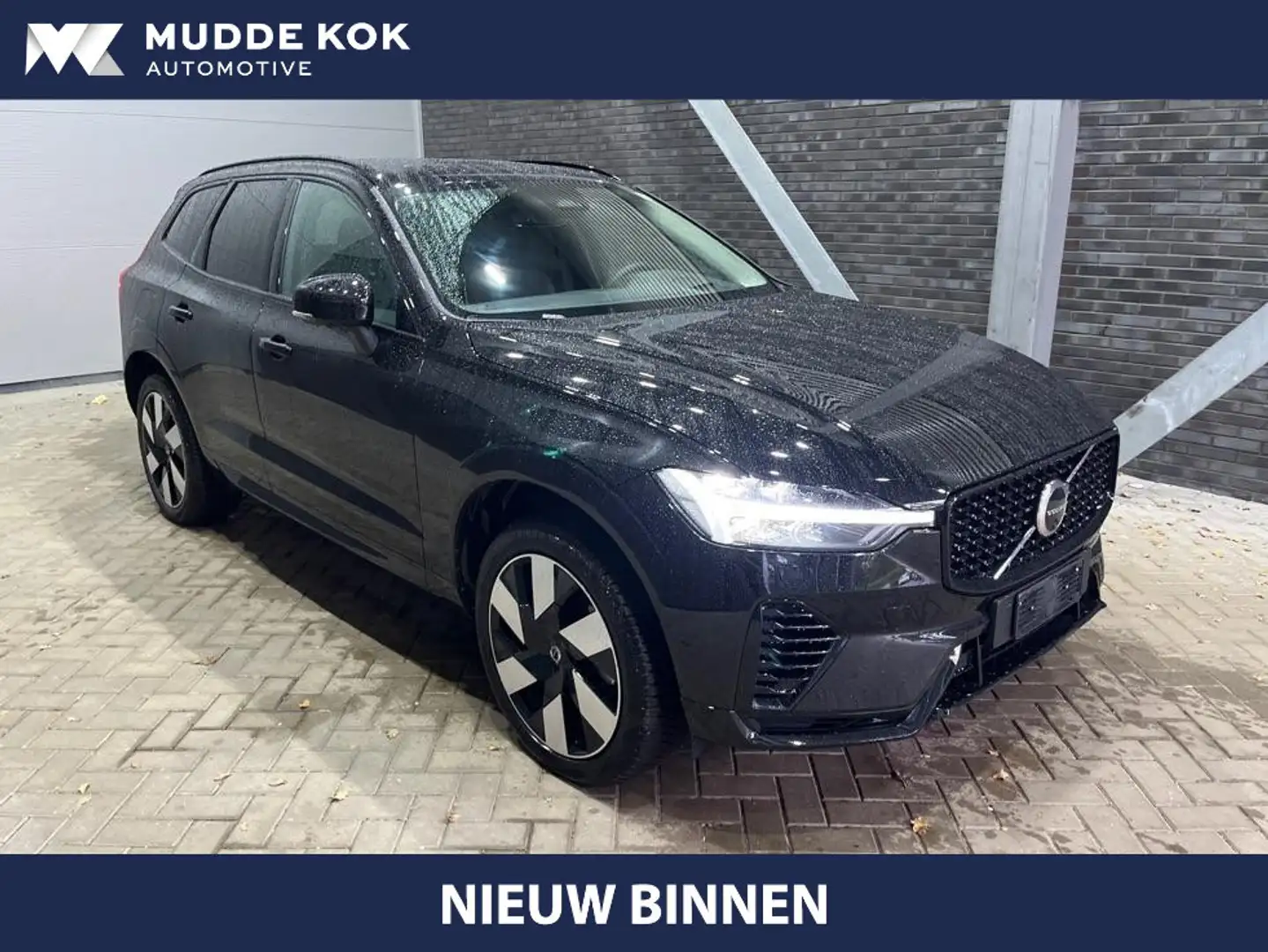 Volvo XC60 T6 Plug-in hybrid Ultra Dark | Luchtvering | Head- Noir - 1