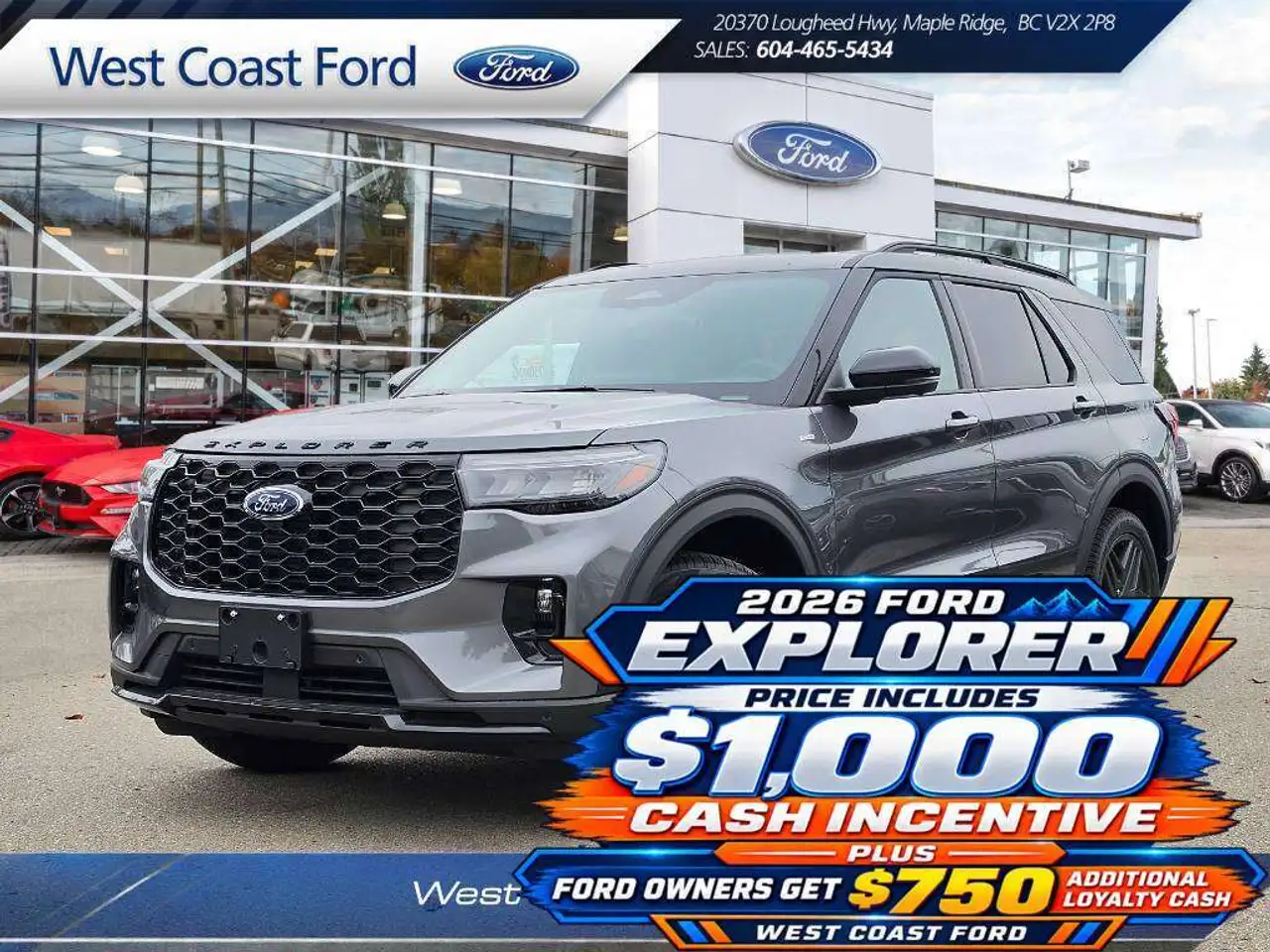 2026 Ford Explorer