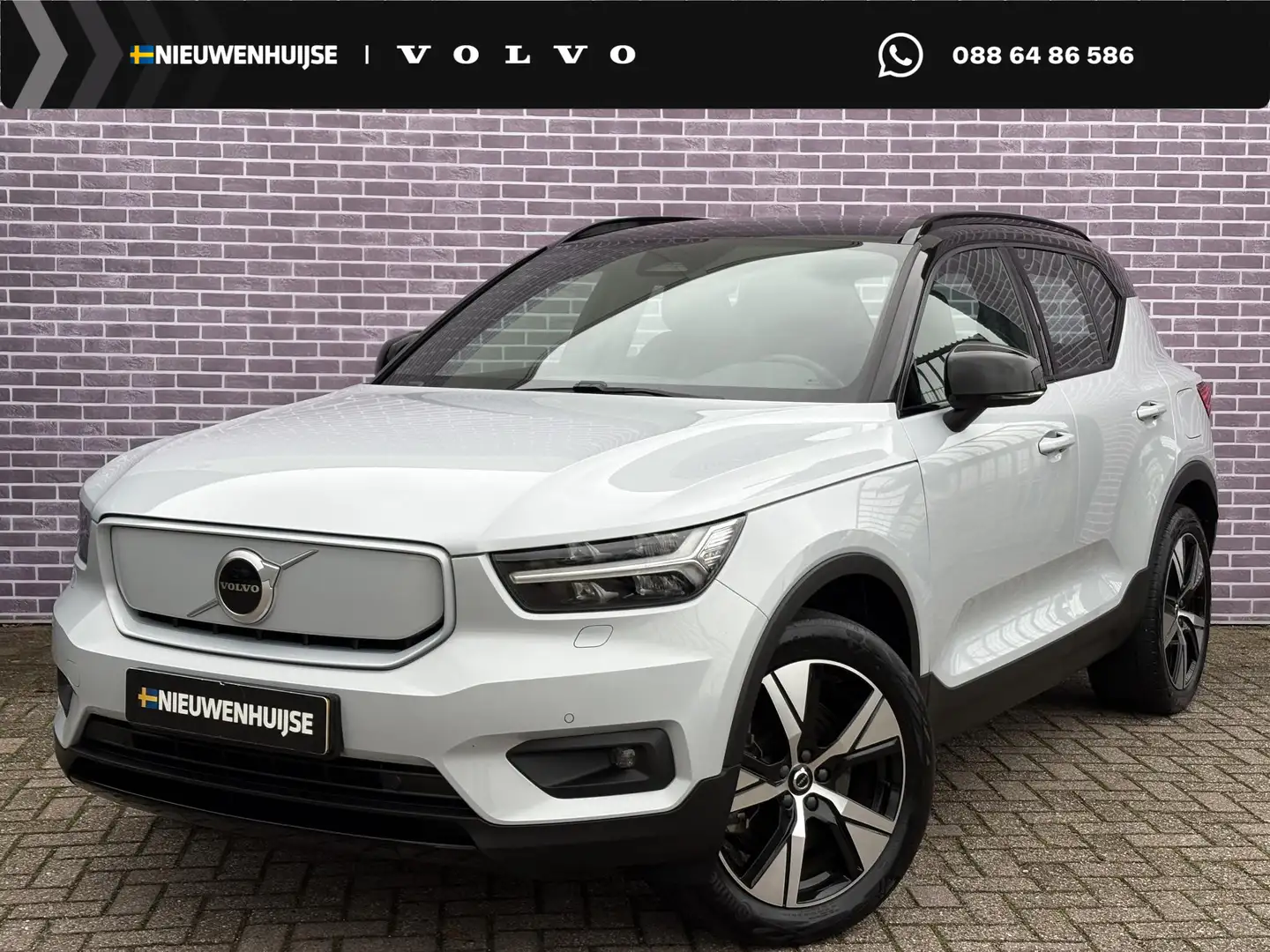 Volvo XC40 Recharge P8 AWD R-Design | Memory | Camera | Warmt Gris - 1