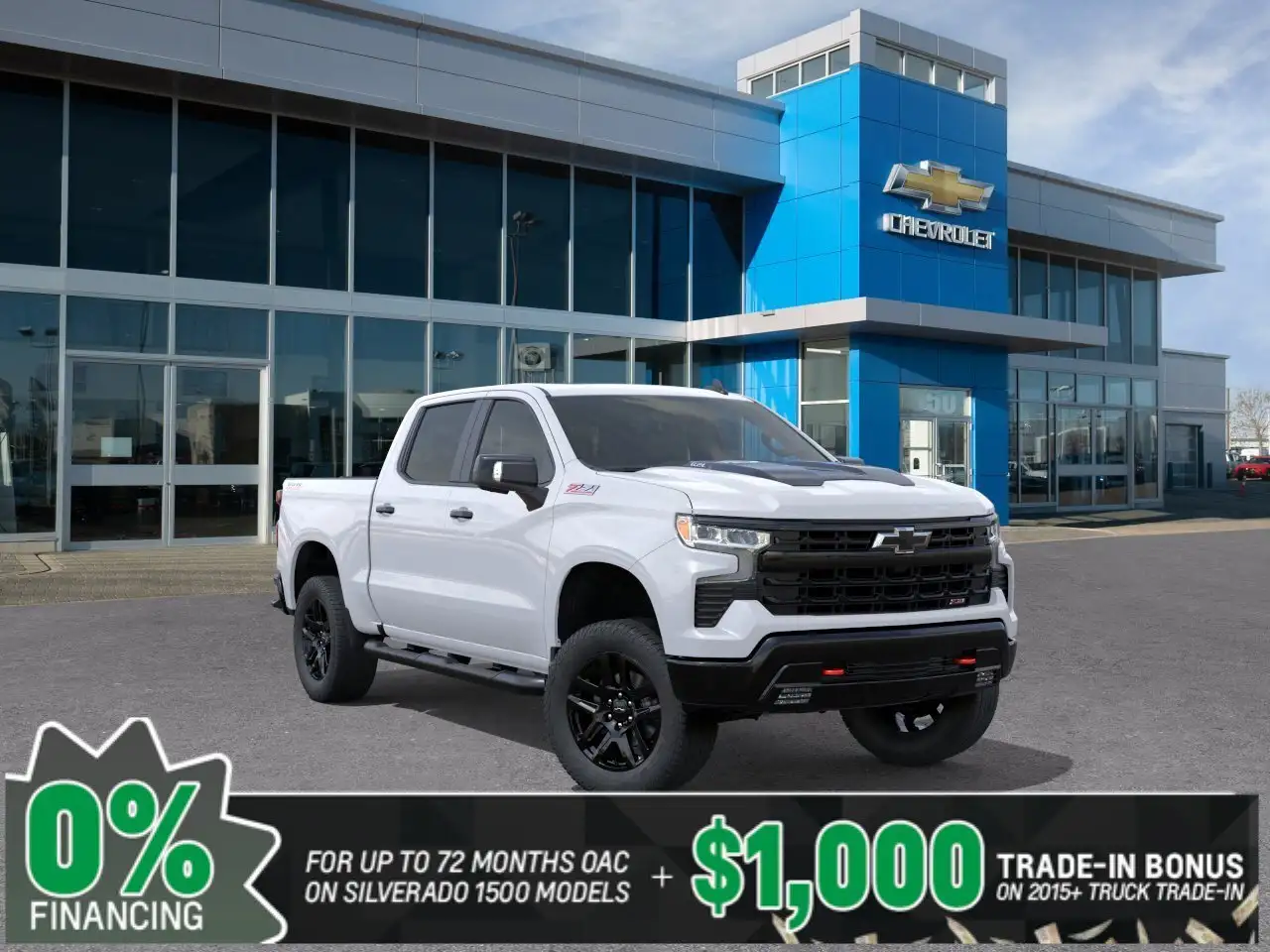 2026 Chevrolet Silverado 1500