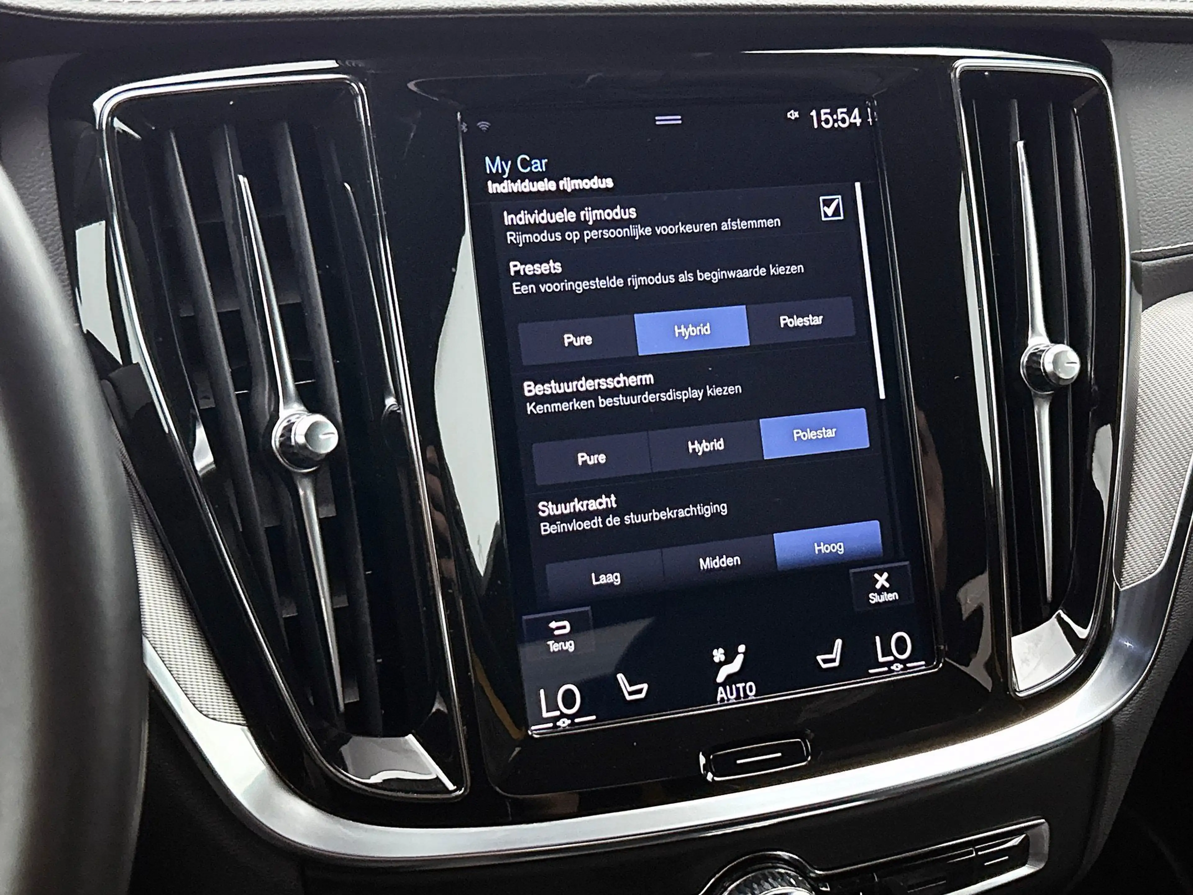 Volvo S60 2.0 T8 AWD Twin Engine Polestar Engineered | Autom — photo 28