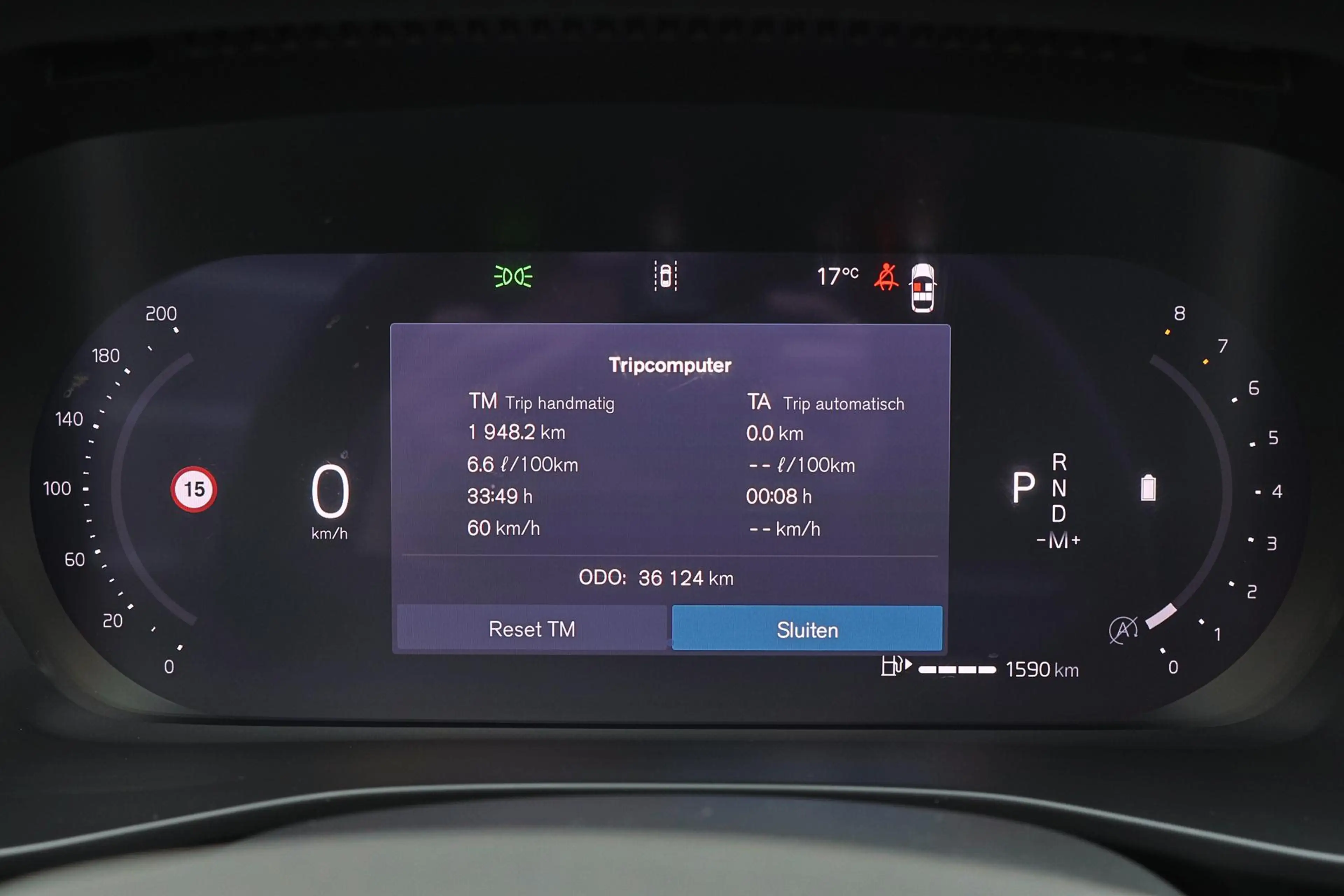 Volvo XC40 B3 Plus Dark - IntelliSafe Assist & Surround - 360 — photo 12