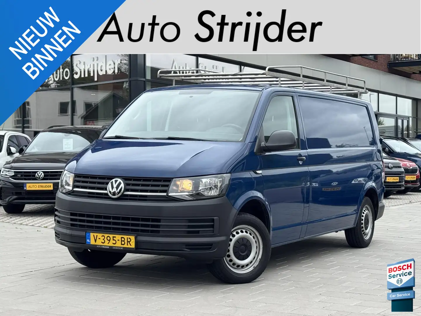 Volkswagen T6 Transporter 2.0 TDI L2H1 RVS imperiaal / trekhaak Bleu - 1