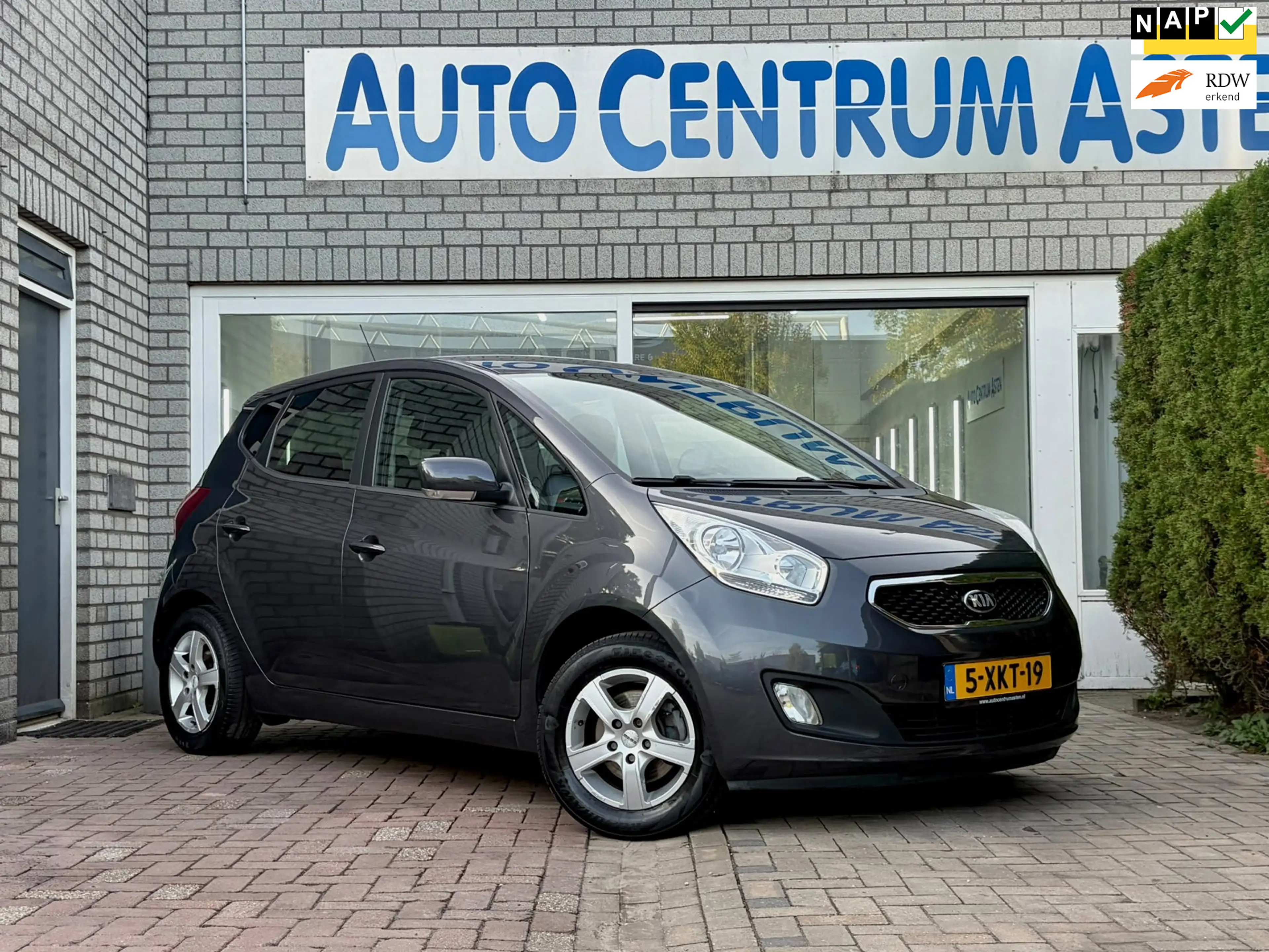 Kia Venga 1.4 CVVT ExecutiveLine