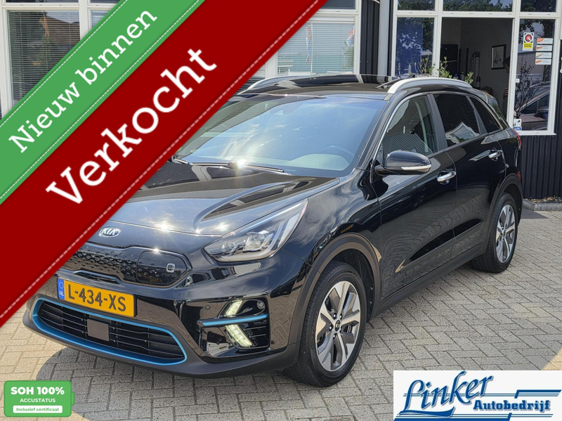 Kia e-Niro DynamicPlusLine 64 kWh SOH 100%/TREKHAAK/SCHUIFDAK