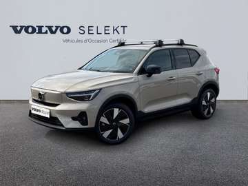 Single Extended Range 252ch Plus