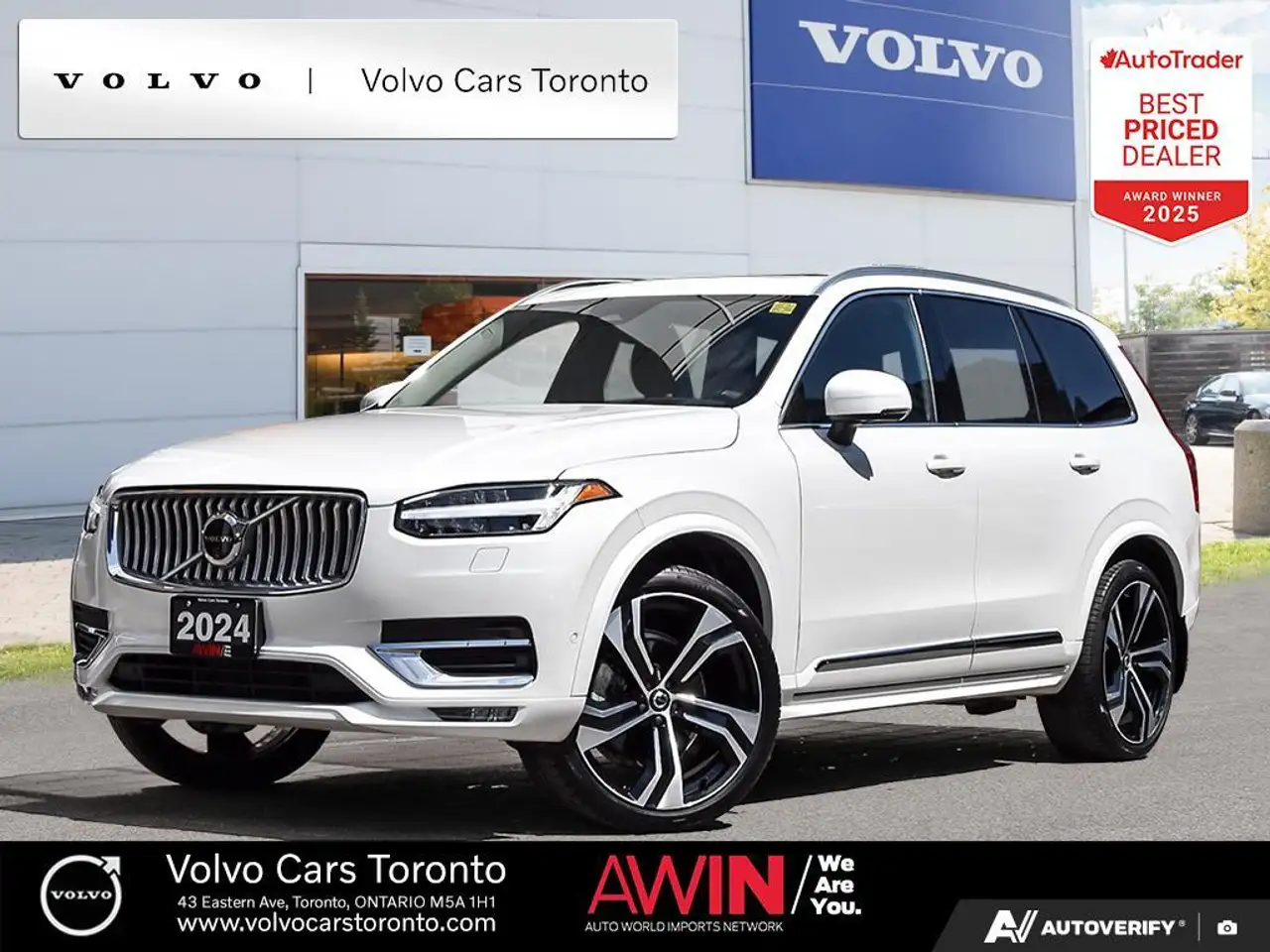 2024 Volvo XC90