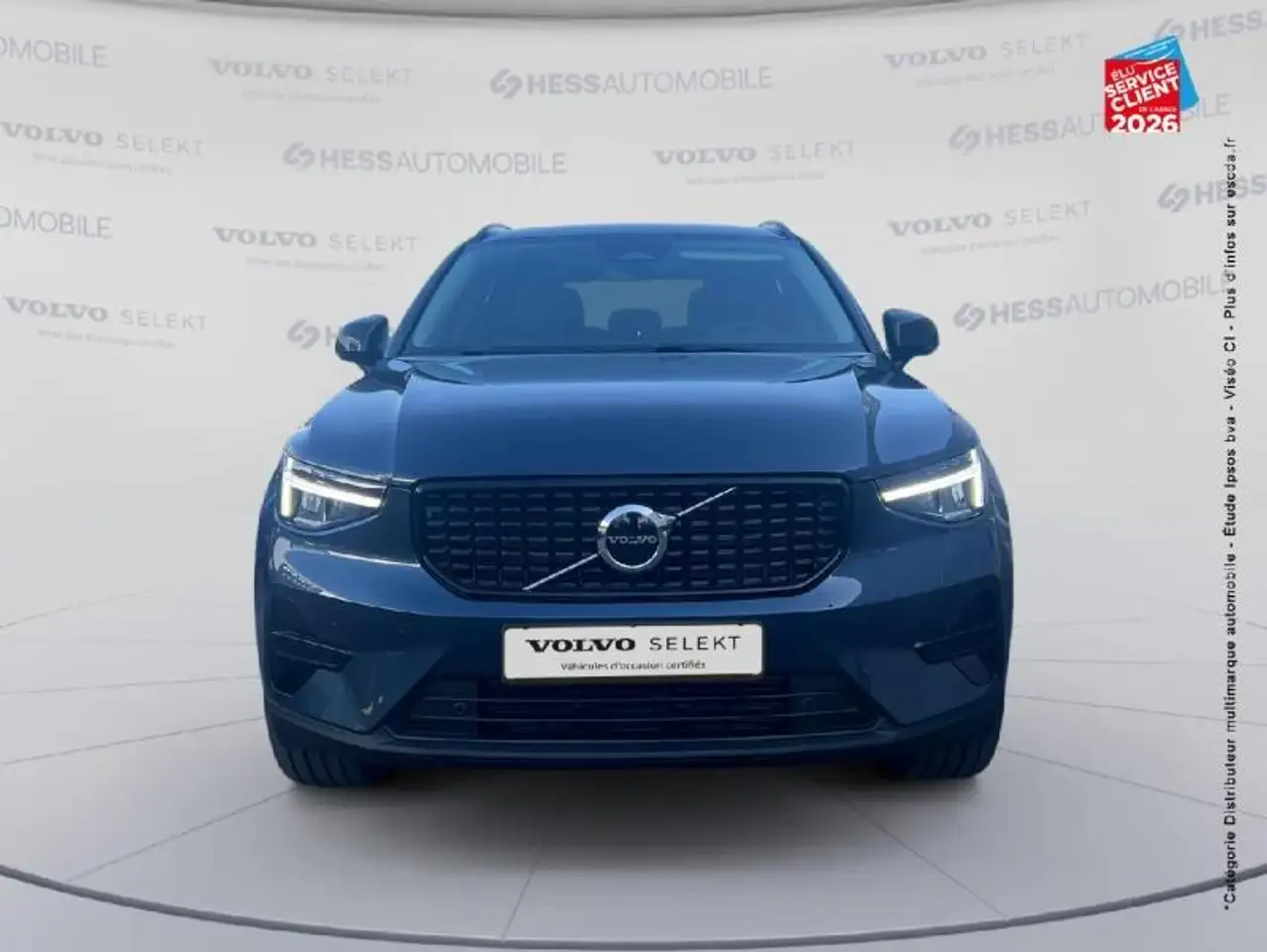 Volvo XC40 2026