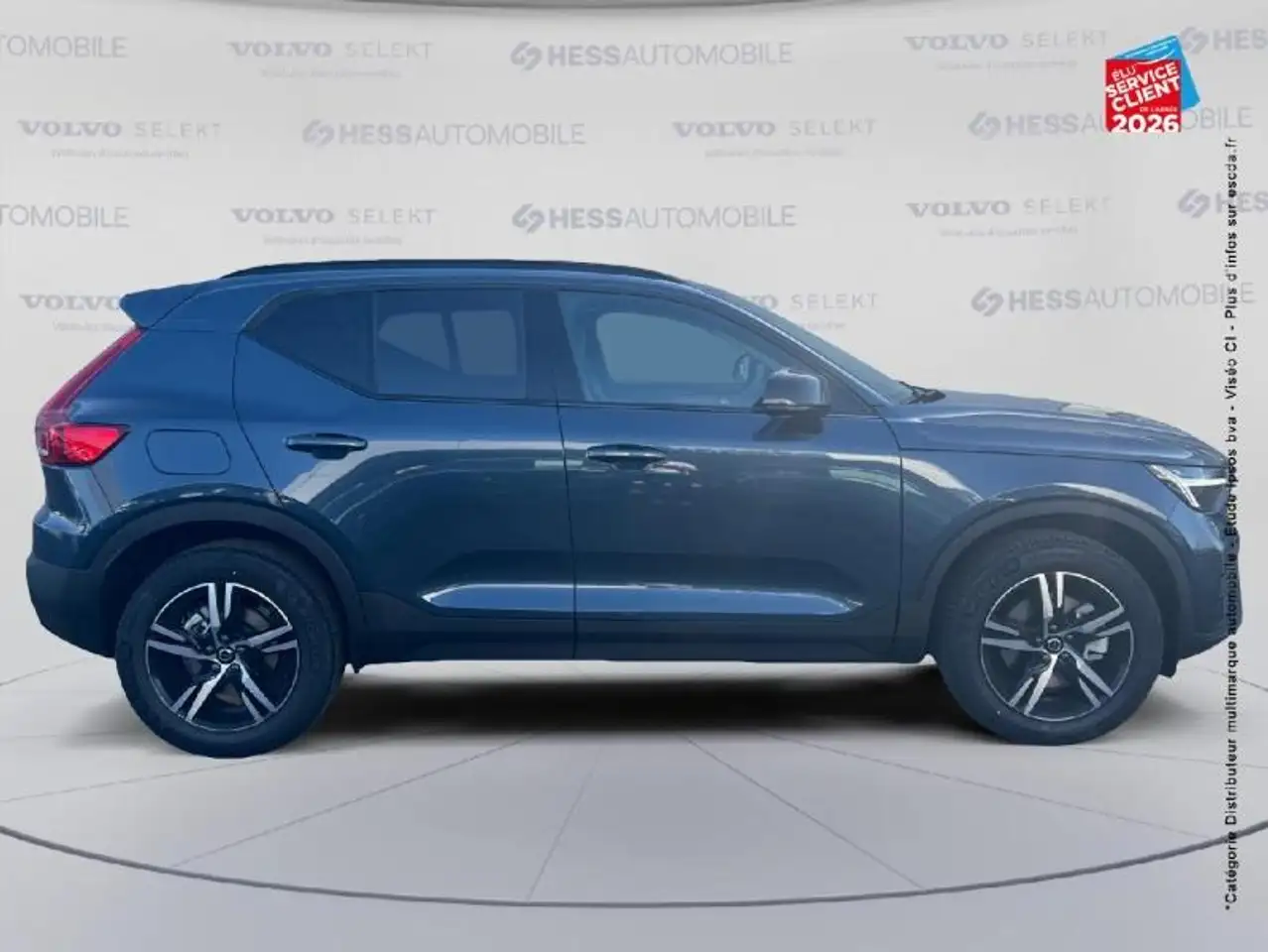 Volvo XC40 2026