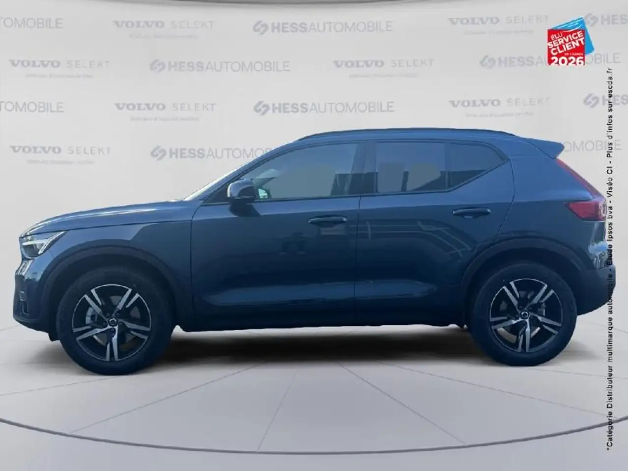 Volvo XC40 2026 — фото 9