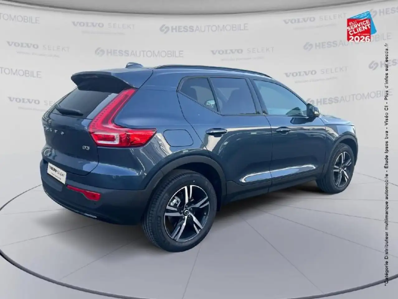 Volvo XC40 2026 — фото 6