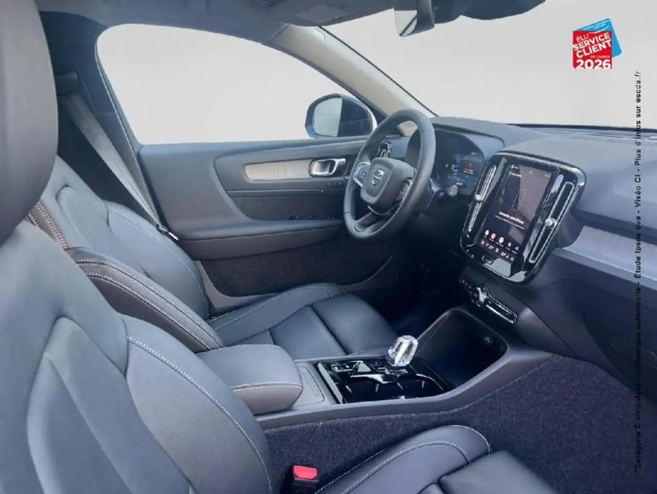 Volvo XC40 2026