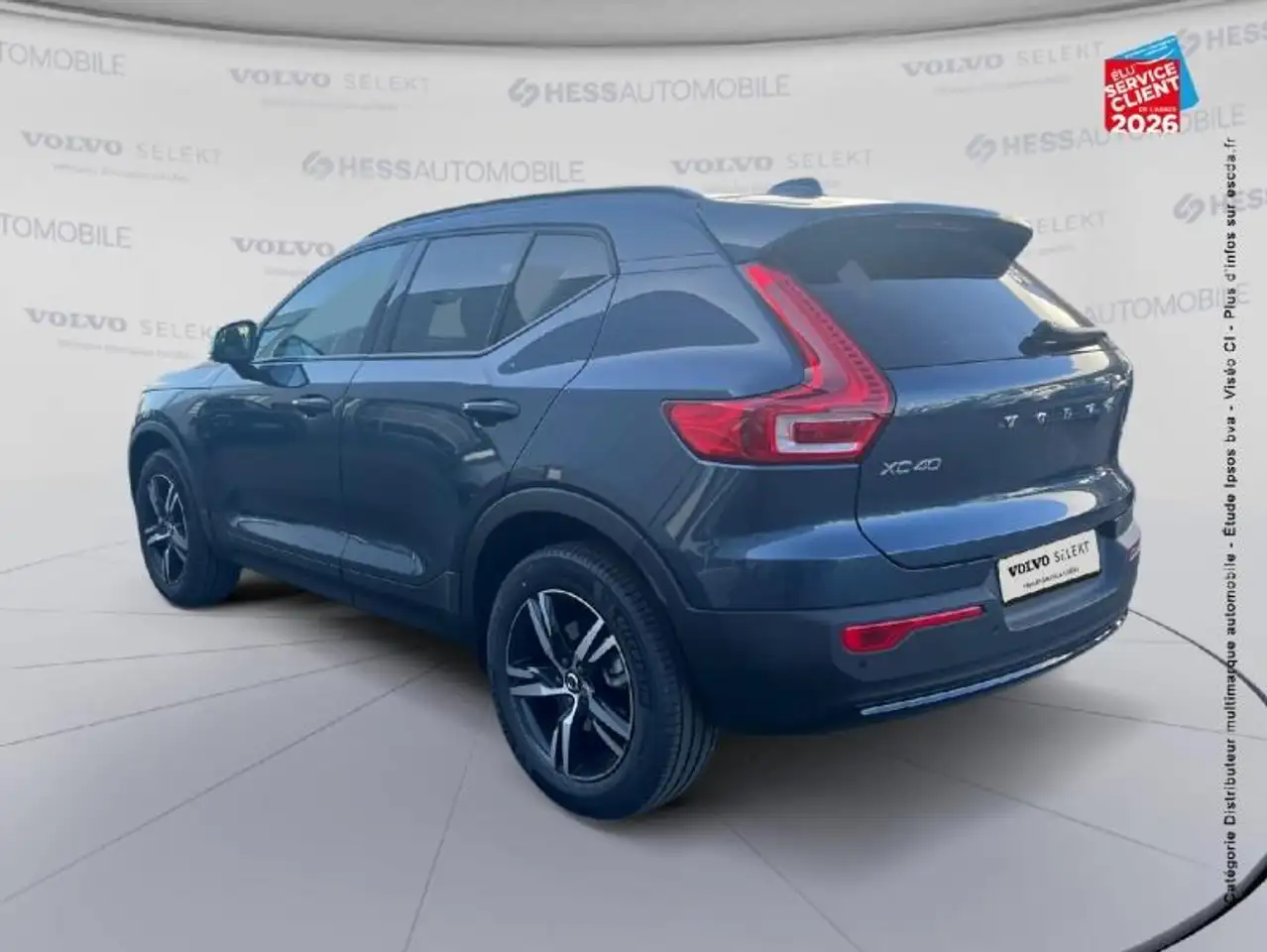 Volvo XC40 2026 — фото 8