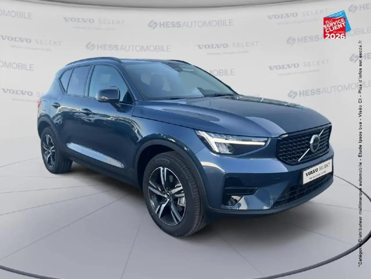 Volvo XC40 2026
