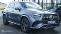 Mercedes-Benz G 400 e Hybrid EQ 252ch+156ch AMG Line 4Matic 9G-Tro - thumbnail 3