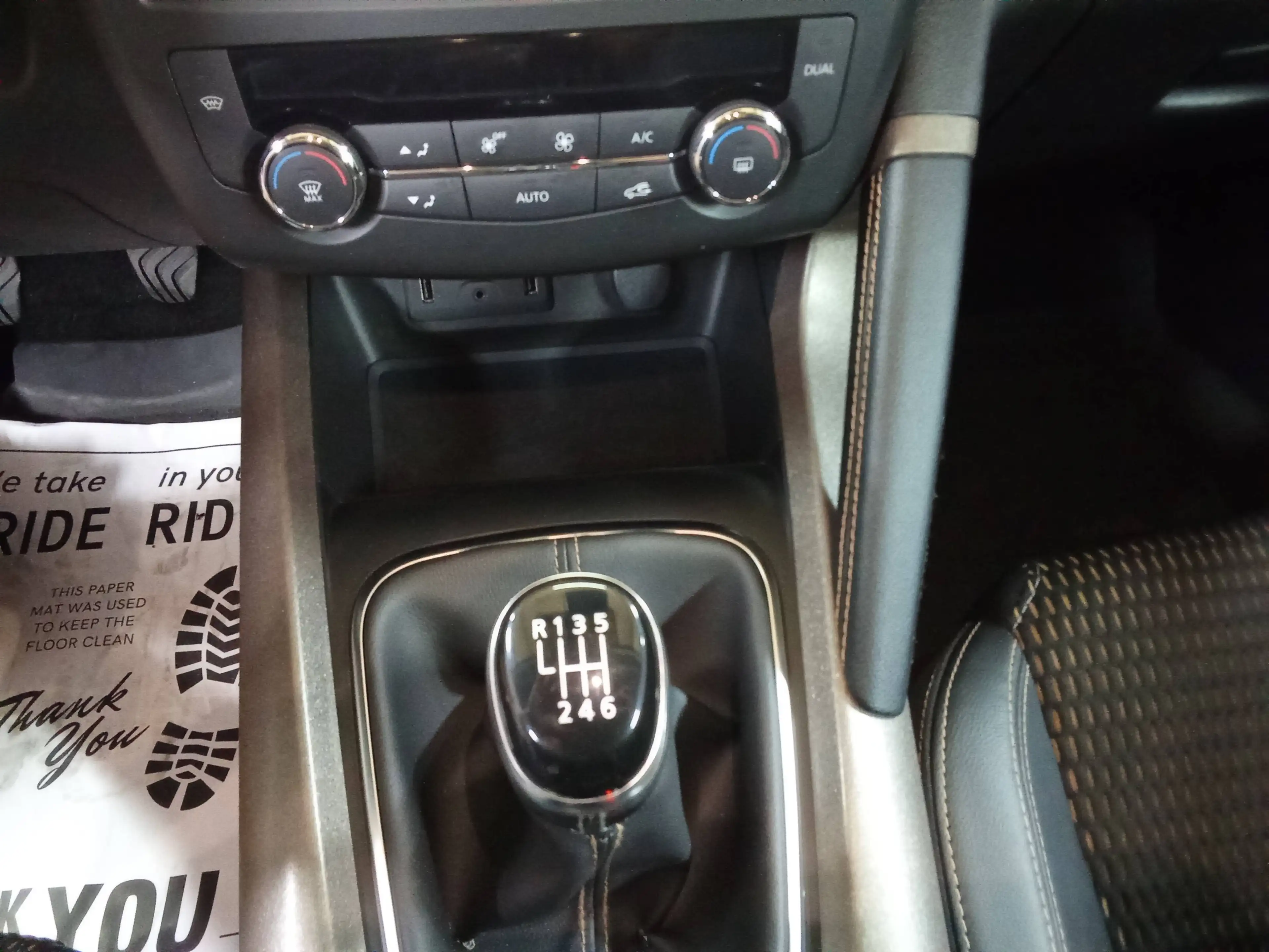 Renault Kadjar XMOD — photo 11